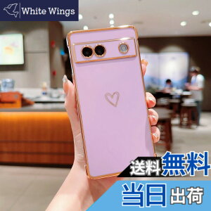 �y���������zQLTYPRI Google Pixel 9 Pro XL �P�[�X �n�[�g Pixel9 Pro XL �P�[�X �s�N�Z��9 �v�� XL �J�o�[ ������� �؍� ���� ���b�L���H �\�t�g TPU ���^ �y�� �ϏՌ� �X�}�z�P�[�X ���C�����X�[�d�Ή�