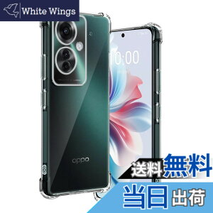 �y���������z�p OPPO Reno11 A �P�[�X �����\�t�gTPU �ČRMIL�K�i ���菝�h�~ �p OPPO Reno 11A �J�o�[ ���^ �y�� �w��h�~ ���ϖh�~ �p Reno11 A �P�[�X �蒠�^ �U�M���H ���C�����X�[�d�Ή� �p OPPOReno11 A 