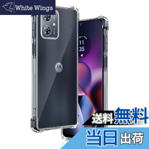 �y���������z���g���[�� Moto G64 5G / G64y 5G �P�[�X �����\�t�gTPU �ČRMIL�K�i ���^ �y�� �w��h�~ ���ϖh�~ �蒠�^ �U�M���H ���C�����X�[�d�Ή� �ی�P�[�X PC�w�� �ϏՌ� �����h�~ �����h�~ 