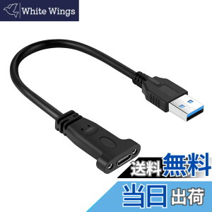�y���������zThzzhnno USB C���Xto USB�I�X�w�b�h�A�_�v�^ �P�[�u�� 0.2M�AUSB 3.1 Gen 2 Type C to USB A 10 Gbps�f�[�^�]���A�_�v�^�AUSB A to USB C�[�d�˂����t���������AiPhone 15 Pro/�T���X��/MacBook/Thunderbolt 