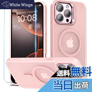 �y���������zBESINPO iPhone 16 Pro Max �P�[�X [�K���X�t�B�����t���EMagSafe�Ή��E�X�^���h�@�\] �A�C�t�H��16�v���}�b�N�X �P�[�X �c�����Ή� �����\ ������ ���΂݂Ȃ� �w��h�~ ��phone16promax �P