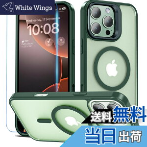 �y���������zBESINPO iPhone 16 Pro Max �P�[�X [�K���X�t�B�����t���EMagSafe�Ή��E�X�^���h�@�\] �A�C�t�H��16�v���}�b�N�X �P�[�X �c�����Ή� �����\ ������ ���΂݂Ȃ� �w��h�~ ��phone16promax �P