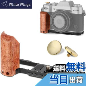 �y���������zLEFTFOTO X-T50 ���g���n���h�O���b�v L���^�u���P�b�g�n���h�� �ؐ��O���b�v�t�� X-T50�J�����p �����A���J�N�C�b�N�����[�X�v���[�g���� �V���b�^�[�{�^���t�� �u���b�N