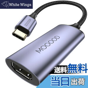 �y���������zMOGOOD USB Type C HDMI�A�_�v�^ [4K@60Hz�CThunderbolt 3/4�n���� av�ϊ��A�_�v�^�[ iPhone 15�V���[�Y�AMacBook Pro/Air�AiPad Pro�AiMac�AXPS�ASurface Book�A�m�[�g�p�\�R���ɑΉ�