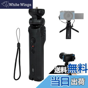�y���������zJJC Panasonic Lumix DC-TZ99/ZS99 S9 G100D ��p �����[�g�O�O���b�v ���B��_ VLOG�O�r Panasonic DMW-SHGR2�Ɍ݊� �p�i�\�j�b�N Panasonic Lumix DC-TZ99/ZS99 S9 G100D DC-S9 DC-G100D �Ή�