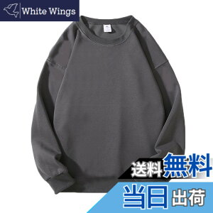 �y���������z[Blostirno] �g���[�i�[ ���f�B�[�X �傫���T�C�Y �X�E�F�b�g�V���c ���f�B�[�X ���� �X�|�[�c�E�F�A �N���[�l�b�N ���n �t�H�~(JP0114DG-XXL)