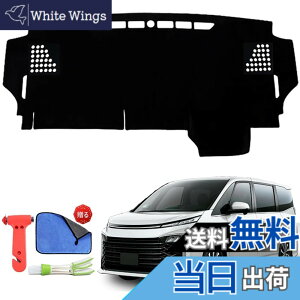 �y���������zRasya �_�b�V���{�[�h�}�b�g ���H�N�V�[�E�m�A 90�n �T�C�Y���ǌ^ �_�b�V���}�b�g ���H�N�V�[ �m�A 90�n �_�b�V���{�[�h�J�o�[ NOAH VOXY 90�n �ԓ� �_�b�V���{�[�h�J�o�[ ���Ă��h�~