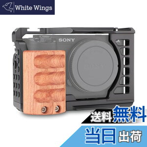 �y���������zSIUTATDSH �J���� �P�[�W �K�p Sony �\�j�[ ZV-E1 zve1 �J������p�P�[�W ���g���� �ؐ��̃O���b�v �����R�[���h�V���[�}�E���g Arri�K�i�̃l�W�������� Arca�K�i�v���[�g������