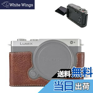 �y���������zVOVMOEYA �n�[�t�P�[�X for PANASONIC LUMIX DC-S9 �~���[���X���J�����Cfor PANASONIC LUMIX S9��p�{�f�B�P�[�X LUMIX S9�n�[�t�J�o�[ S9�J�����ی�J�o�[ �J�����n�[�t�P�[�X �x�[�X�P�[�X 1/4