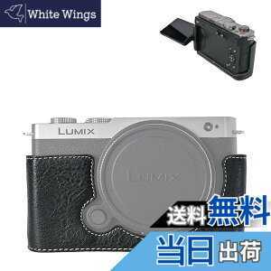 �y���������zVOVMOEYA �n�[�t�P�[�X for PANASONIC LUMIX DC-S9 �~���[���X���J�����Cfor PANASONIC LUMIX S9��p�{�f�B�P�[�X LUMIX S9�n�[�t�J�o�[ S9�J�����ی�J�o�[ �J�����n�[�t�P�[�X �x�[�X�P�[�X 1/4