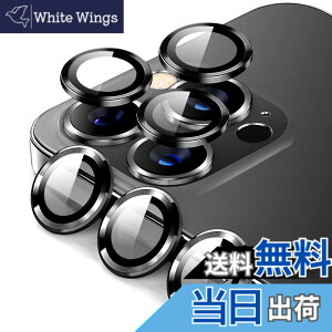 �y���������z�y2024���ǃ��f��&6���zCABOBE �Ή� �A�C�t�H�� 16�V���[�Y �p �����Y �J�o�[ iphone16 �J�����ی�/iphone16plus �J�����ی�/iphone16pro �J�����ی�/iphone16promax �J���� �ی썂���ߗ� �S������