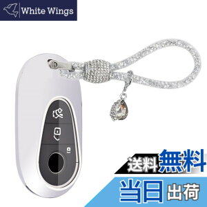 �y���������z[Nacalikeey]�x���c �L�[�J�o�[ �L�[�z���_�[�����Z�f�X W206 S206 S�N���X �V�^ ���s W223 S400d s500 AMG �}�C�o�b�n�}�C�o�b�n�L�[�P�[�X �K�� �N���X W223 S320l S350l S400L S450L S500L 2020 2021 ��