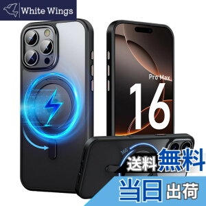 �y���������zPRODELI �P�[�X For iPhone 16 Pro Max ��p �J�o�[ 360°��]�X�^���h MagSafe�Ή� �ČRMIL�K�i �ϏՌ� �w��h�~ ���C�����X�[�d�Ή� �����h�~ �����Y�ی� �C�菝�h�~ �}�b�g�� �����O �}�O