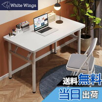 楽天市場】ドレッサー 組立 不要（デスク｜インテリア・寝具・収納）の通販
