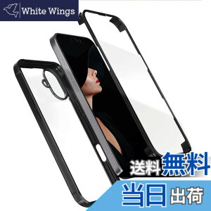 �y���������z�y���ʁI�S�ʕی�I�zMcDuLL iPhone 16 Plus �p �P�[�X 6.7 �C���` 360�x�ی� 9H�����K���X+PC�f��+TPU�o���p�[ �ϏՌ��� �C�菝�h�~ ���^ Qi�[�d�Ή� �y�� �����h�~ �w��h�~ �A�C�t�H��16 