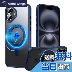�y���������zPRODELI �P�[�X For iPhone 16 ��p �J�o�[ 360°��]�X�^���h MagSafe�Ή� �ČRMIL�K�i �ϏՌ� �w��h�~ ���C�����X�[�d�Ή� �����h�~ �����Y�ی� �C�菝�h�~ �}�b�g�� �����O �}�O�l�b�g