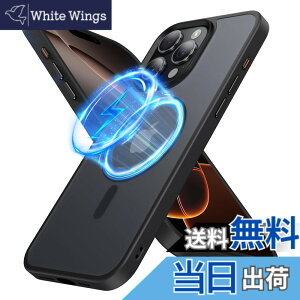 �y���������zPRODELI �P�[�X For iPhone 16 Pro Max ��p �J�o�[ MagSafe�Ή� �ČRMIL�K�i �ی�J�o�[ �ϏՌ� �w��h�~ ���C�����X�[�d�Ή� �����h�~ �����Y�ی� ���΂݂Ȃ� �X�}�z�P�[�X �Ή� �A�C�t�H