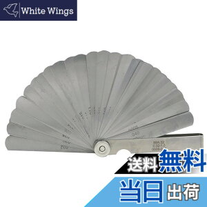�y���������z�yLUYING�z�V�b�N�l�X�Q�[�W 32���g 0.02mm-1mm ���� ����H�� ���ԃQ�[�W �X�e�����X�� ���� �������� ���x�t���ڕ�