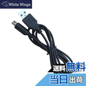 �y���������zALLVD 3DS�[�d��[�d�P�[�u��USB�[�d�P�[�u���y1.2 M�z�ϋv��New3 DS New3 DSLL 3 DSLLi 2 DS DSi DSiLL 2 DS�ȂǑΉ��i�u���b�N�j