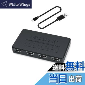 �y���������zHDMI���z�� 1����4�o�� �����o�� HDMI �X�v���b�^�[ �n�u 4��� ���� �I�[�f�B�I���� �����ؑ� 4K 3D 1080p �����o�� �~���[���[�h �ڑ��ȒP PS5|Xbox|fire tv stick|HDTV|DVD|PC�ȂǕ��L���Ή� US