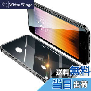�y���������zONETIAOLONG iPhone SE3 / SE2 / 8 / 7 �p �P�[�X �N���A �A�C�t�H��SE3 �J�o�[ ���� �X�}�z�P�[�X �S�ʕی� �ϏՌ� �y�� ���b�L���H TPU ���^ �X�g���b�v�z�[���t�� ����~�� �����h�~ 4.7�C