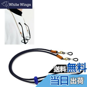 �y���������z[�_��] ���K�l�X�g���b�v �������߉\ �Y�������h�~ ���K�l�`�F�[�� �O���X�R�[�h �ዾ�`�F�[�� ���K�l�Ђ� �X�g���b�v �i�C���� �g�R ���f�B�[�X �����Y ���� �j�� (�u���b�N)