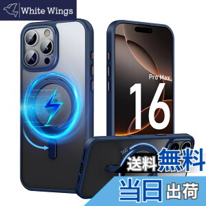 �y���������zPRODELI �P�[�X For iPhone 16 Pro Max ��p �J�o�[ 360°��]�X�^���h MagSafe�Ή� �ČRMIL�K�i �ϏՌ� �w��h�~ ���C�����X�[�d�Ή� �����h�~ �����Y�ی� �C�菝�h�~ �}�b�g�� �����O �}�O
