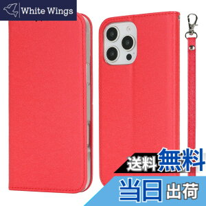 �y���������zPelanty for iPhone 16 Pro 6.1'' �P�[�X�蒠�^ for iPhone16 Pro ���z�^�J�o�[ case PU���U�[ ���^ �X�}�z�P�[�X �X�g���b�v�t�� �x���g�Ȃ� �J�[�h���[ �}�O�l�b�g�� �X�^���h�@�\ �A�C�t�H��1