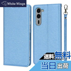 �y���������zPelanty for Fujitsu Arrows We2 Plus F-51E �P�[�X�蒠�^ au F51E docomo ���z�^�J�o�[ case PU���U�[ ���^ �X�}�z�P�[�X �X�g���b�v�t�� �x���g�Ȃ� �J�[�h���[ �}�O�l�b�g�� �X�^���h�@�\ for �x
