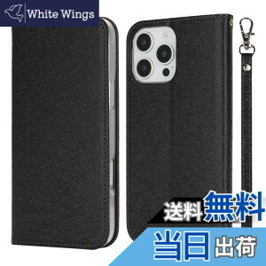 �y���������zPelanty for iPhone 16 Pro 6.1'' �P�[�X�蒠�^ for iPhone16 Pro ���z�^�J�o�[ case PU���U�[ ���^ �X�}�z�P�[�X �X�g���b�v�t�� �x���g�Ȃ� �J�[�h���[ �}�O�l�b�g�� �X�^���h�@�\ �A�C�t�H��1