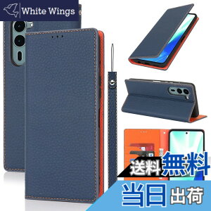 �y���������zPelanty for Fujitsu Arrows We2 Plus �P�[�X�蒠�^ F-51E docomo M06 �X�}�z�P�[�X ���v���i �{�v���U�[ ���z�^�J�o�[ �J�[�h���[ �X�^���h�@�\ �����}�O�l�b�g ����_�炩�� for �x�m�� �A��