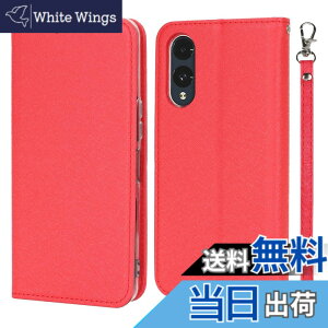 �y���������zPelanty for Fujitsu Arrows We2 F-52E �P�[�X�蒠�^ au F52E docomo ���z�^�J�o�[ case PU���U�[ ���^ �X�}�z�P�[�X �X�g���b�v�t�� �x���g�Ȃ� �J�[�h���[ �}�O�l�b�g�� �X�^���h�@�\ for �x�m��