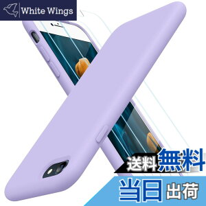 �y���������zMiracase iphone se se2 se3 7 8 �P�[�X�y�K���X�t�B�����t���z �V���R���G��S�n�ǂ� �w��h�~ ����~�� ����h�� �ϏՌ� ���^ �����Y�ی� �t�B�b�g�� �A�C�t�H��se ��3���� ��2���� iphon