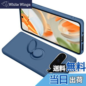 �y���������zONETIAOLONG �ɓK������Google Pixel9 Pro XL �p�̃P�[�X �����O�t�� �V���R�� �ϏՌ� �O�[�O�� �s�N�Z�� 9ProXL �p�̃����O �J�o�[ �S�ʕی� �t�̃V���R�[�� �X�}�z�P�[�X 360°��] �X�^��