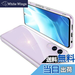 �y���������zONETIAOLONG �ɓK������Arrows We2 F-52E �p�̃P�[�X �N���A FCG02 �ϏՌ� �A���[�YWe2 �J�o�[ ���� �X�}�z�P�[�X �y�� ���b�L���H TPU ���^ �X�g���b�v�z�[���t�� ����~�� �����h�~�i����