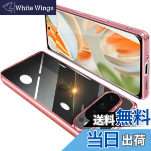 �y���������zONETIAOLONG �ɓK������Google Pixel9 Pro XL �p�̃P�[�X �N���A �O�[�O�� �s�N�Z�� 9ProXL �p�̃X�}�z�P�[�X TPU�f�� ���^ �ϏՌ� �J�o�[ �X�g���b�v�z�[���t�� �����h�~ ����~�� (���[�Y
