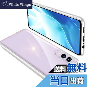 �y���������zONETIAOLONG �ɓK������Arrows We2 F-52E �p�̃P�[�X �N���A FCG02 �ϏՌ� �A���[�YWe2 �J�o�[ ���� �X�}�z�P�[�X �y�� ���b�L���H TPU ���^ �X�g���b�v�z�[���t�� ����~�� �����h�~�i�V��