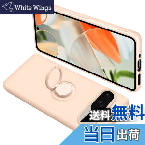 �y���������zONETIAOLONG �ɓK������Google Pixel9 �p�̃P�[�X Pixel9Pro �p�̃J�o�[ �����O�t�� �V���R�� �ϏՌ� �O�[�O�� �s�N�Z�� 9 �p�̃����O �J�o�[ �S�ʕی� �t�̃V���R�[�� �X�}�z�P�[�X 360°��