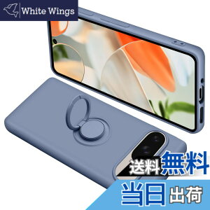 �y���������zONETIAOLONG �ɓK������Google Pixel9 �p�̃P�[�X Pixel9Pro �p�̃J�o�[ �����O�t�� �V���R�� �ϏՌ� �O�[�O�� �s�N�Z�� 9 �p�̃����O �J�o�[ �S�ʕی� �t�̃V���R�[�� �X�}�z�P�[�X 360°��
