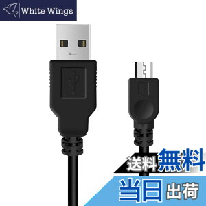 �y���������zALLVD PS4�R���g���[���p�[�d�P�[�u�� 1.8M �}���[�d micro USB�[�d�f�[�^�P�[�u�� �����f�[�^�]���e��Xbox One/4 slim/PS 4 Pro�ȂǑ��@��Ή�