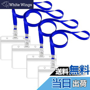 �y���������zLEADINTOP �l�[���z���_�[ 100�� ���D�P�[�X �l�b�N�X�g���b�v �݂艺�� �C�x���g �X�^�b�t �p�X ���h ID �J�[�h �z���_�[ �Ј��� �P�[�X ���� �񉺂� �z���_�[ �C�x���g�p �ʊw�ʋ� 