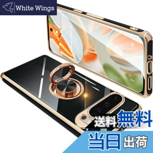 �y���������zONETIAOLONG �ɓK������Google Pixel9 Pro XL �p�̃P�[�X �����O�t�� �O�[�O�� �s�N�Z�� 9ProXL �p�̃����O �J�o�[ �ϏՌ� TPU ���b�L���H 360°��] �X�^���h�@�\ �ԍڃz���_�[ �X�g���b�v�z