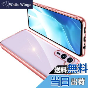 �y���������zONETIAOLONG �ɓK������Arrows We2Plus F-51E �p�̃P�[�X �N���A �ϏՌ� �A���[�YWe2Plus �J�o�[ ���� �X�}�z�P�[�X �y�� ���b�L���H TPU ���^ �X�g���b�v�z�[���t�� ����~�� �����h�~�i��