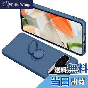 �y���������zONETIAOLONG �ɓK������Google Pixel9 �p�̃P�[�X Pixel9Pro �p�̃J�o�[ �����O�t�� �V���R�� �ϏՌ� �O�[�O�� �s�N�Z�� 9 �p�̃����O �J�o�[ �S�ʕی� �t�̃V���R�[�� �X�}�z�P�[�X 360°��