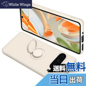 �y���������zONETIAOLONG �ɓK������Google Pixel9 Pro XL �p�̃P�[�X �����O�t�� �V���R�� �ϏՌ� �O�[�O�� �s�N�Z�� 9ProXL �p�̃����O �J�o�[ �S�ʕی� �t�̃V���R�[�� �X�}�z�P�[�X 360°��] �X�^��