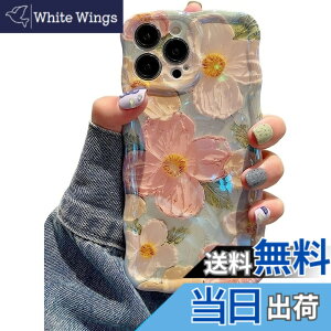 �y���������zQLTYPRI iPhone 16 Pro Max �p �P�[�X TPU�J�o�[ ������� �؍� ���� �ԕ� ���^ �y�� �ϏՌ� �X�}�z�P�[�X ���C�����X�[�d�Ή� �X�g���b�v�z�[���t�� �A�C�t�H��16 Pro Max �P�[�X 6.9�C��