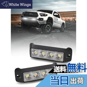 �y���������zLargoods 12W LED������ �ԗp 5.5�C���` LED ���C�g�o�[ 4�A ���[�N���C�g 12V 24V���p IP68�h���h�o �t�H�O���C�g �f�b�L���C�g �X �W���� �O�Ɠ� ������ 6000k ���p�^�C�v ���P�x �ȃG�l ��