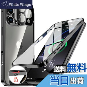 �y���������zNIANGUO�y���b�N�@�\�t���E�����|�b�v�A�b�v�{�^���z iPhone16 Pro �p �P�[�X �N���A �y���ʋ����K���X�z 9H�d�x �y��̌^�����Y�ی�z �A�C�t�H��16�v�� �J�o�[ �A���~�o���p�[ ���^