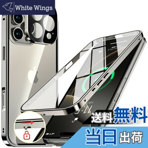 �y���������zNIANGUO�y���b�N�@�\�t���E�����|�b�v�A�b�v�{�^���z iPhone16 Pro Max �p �P�[�X �N���A �y���ʋ����K���X�z 9H�d�x �y��̌^�����Y�ی�z �A�C�t�H��16�v���}�b�N�X �J�o�[ �A���~�o