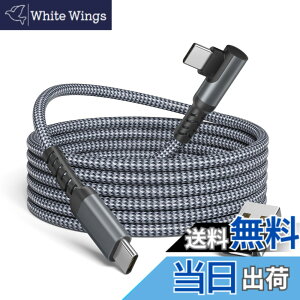 �y���������zBasesailor USB C to Type C 60W �P�[�u�� 1M USB A �A�_�v�^�t���A���Ή��\ MacBook Pro�AiPhone 17 16 15 Pro Max Plus iPad 10th Air 5th 6 6th Generation�ASamsung Galaxy S23 S21 S22�AZ Flip �p���C�g�A���O���}��